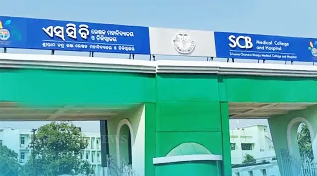 Scb