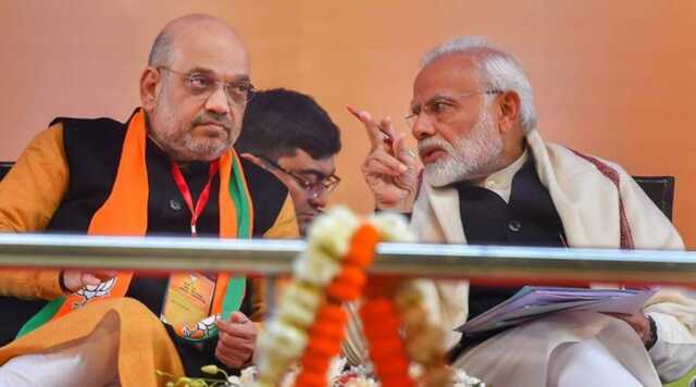 Shah modi ep