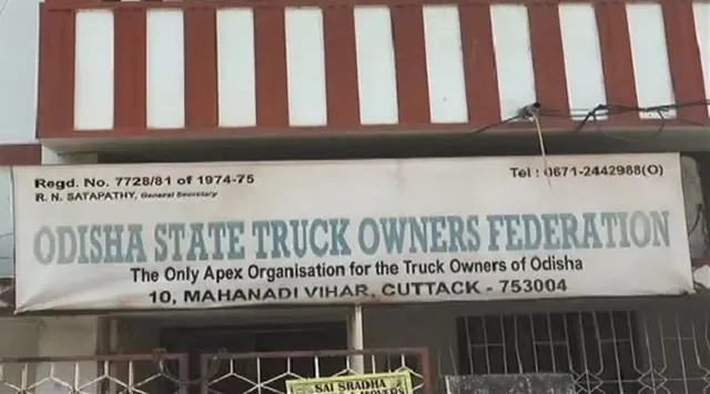 Truck