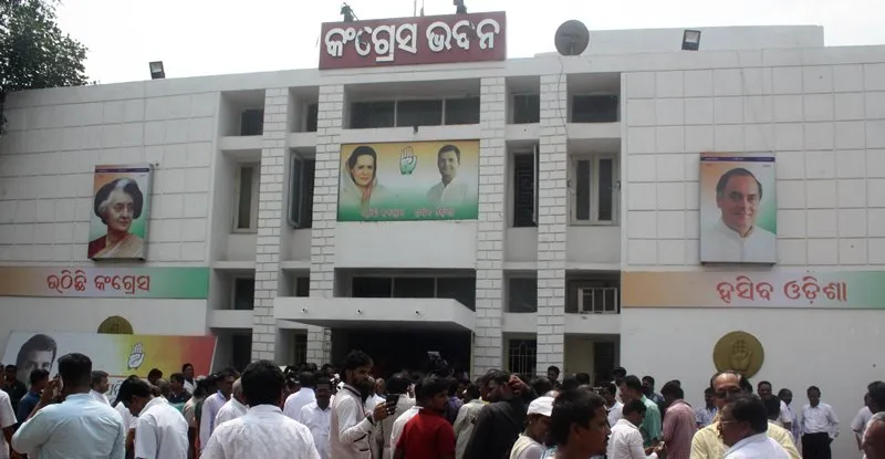 Congress bhavan 1