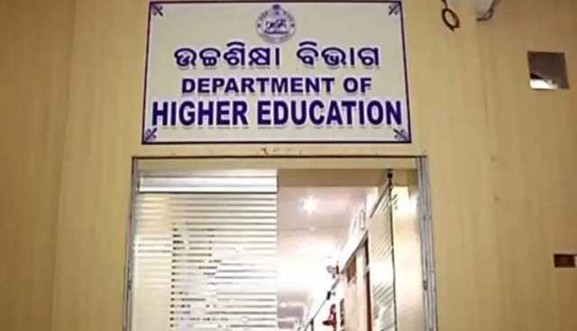Higher education department