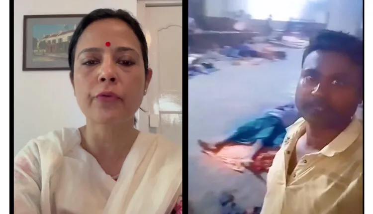 Mohua moitra 750x430