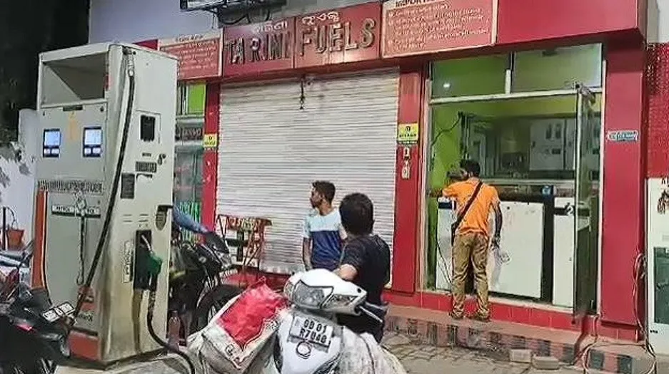 Screenshot 2025 07 19 101551