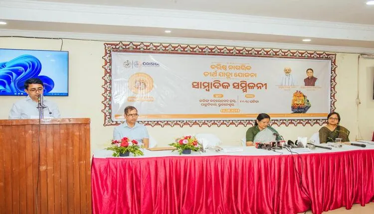 Whatsapp image 2025 07 16 at 4.2