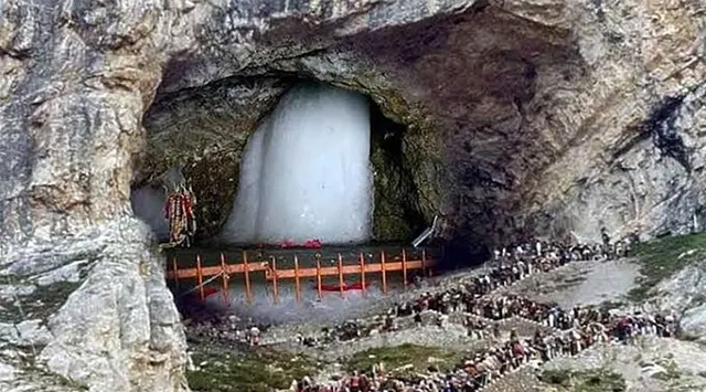 Amarnath