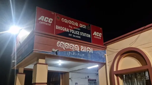 Police station