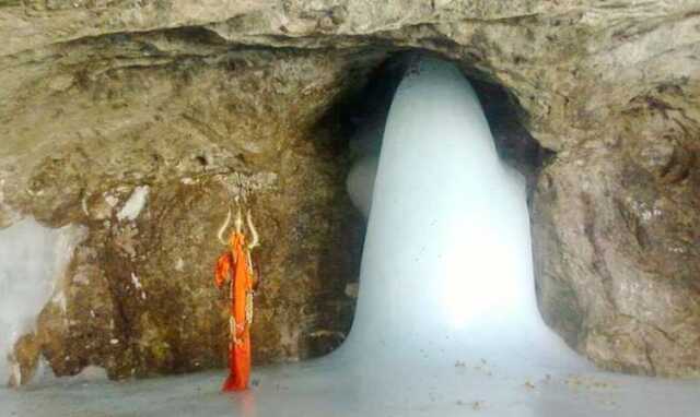 Amarnath cave