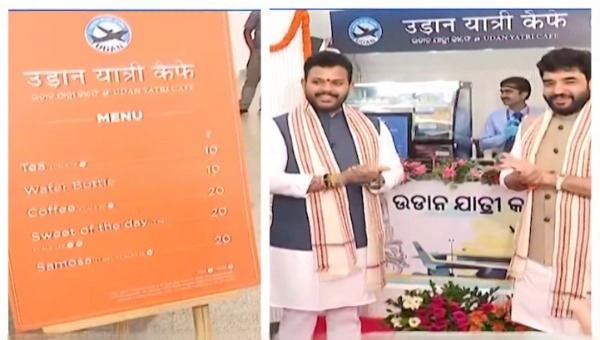 Dewatermark.ai 1756102450725