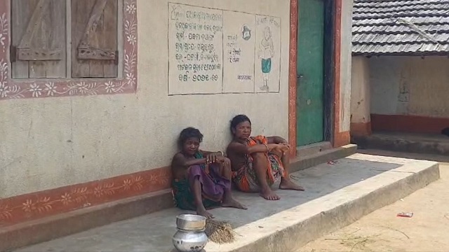 Ghatagaaon 1