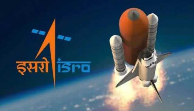 Isro