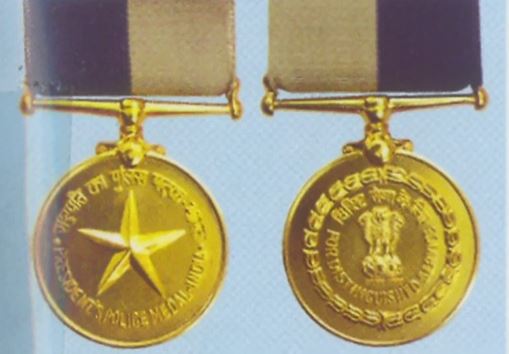Medal