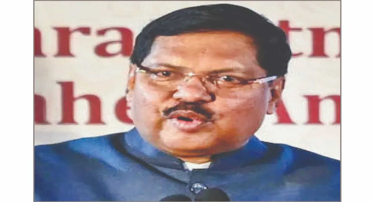 Cji