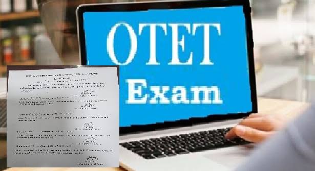 Special otet 2025 exam postponed after question paper leak