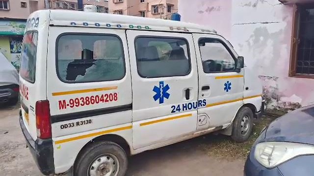 Ambulance