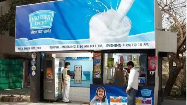 Milk 1