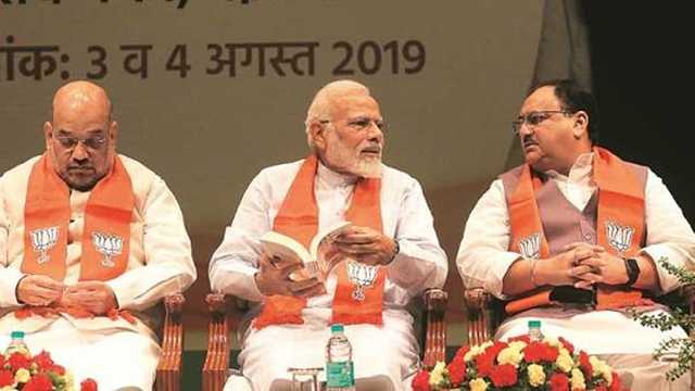 Modi amit nadda