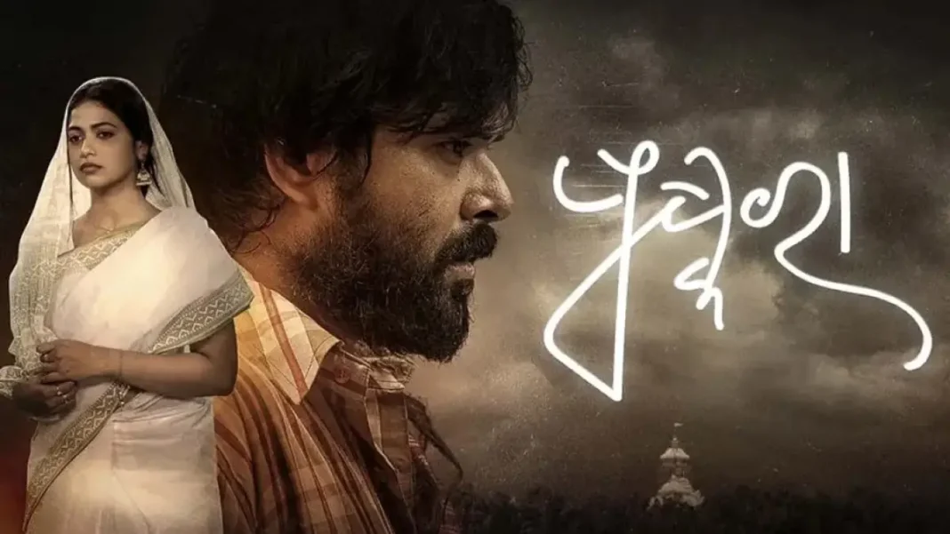 Recent photo 1754155432 1068x601