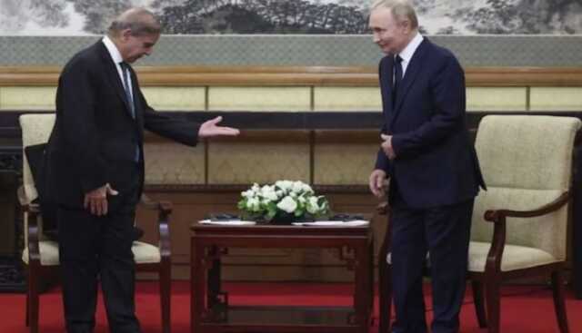 Sehbaz putin 750x430