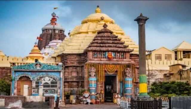 Srimandira 750x430 1