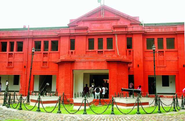 Ravenshaw clg