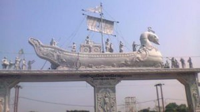 Balijatra 2