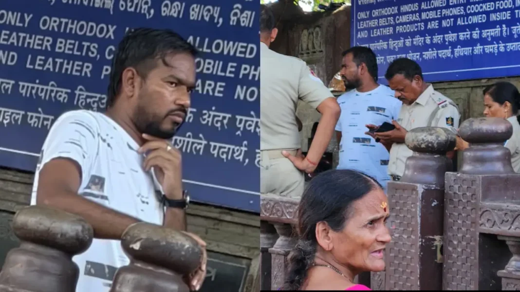 Detained men 1068x601