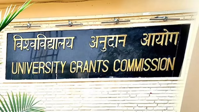 Ugc