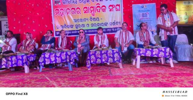 4a547e56 2a10 4c4a b674 0538e7b71046