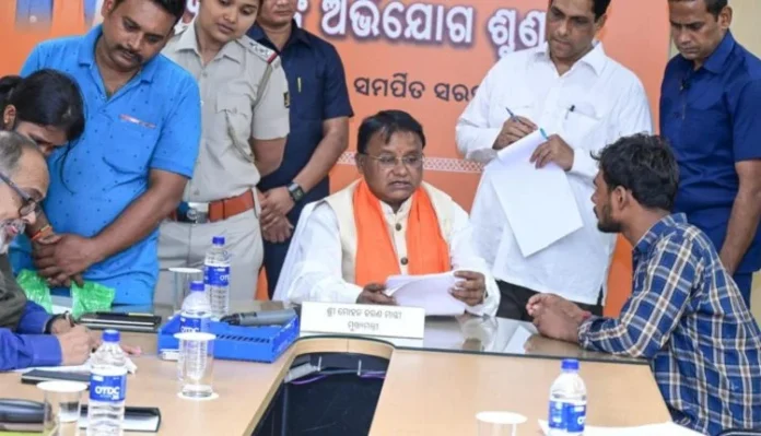 Cm grievance cell 1 696x399