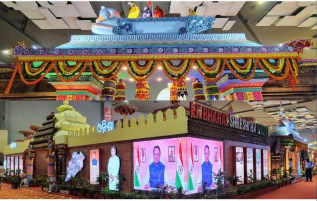 Trade fair 3 1024x650