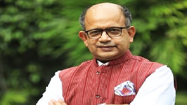 Amar