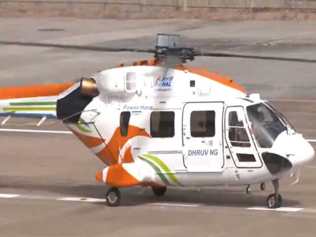 Ani 20251230061704 1068x801