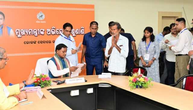 Cm grievance 750x430 1