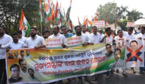 Whatsapp image 2025 12 20 at 12.53.11 pm 300x175