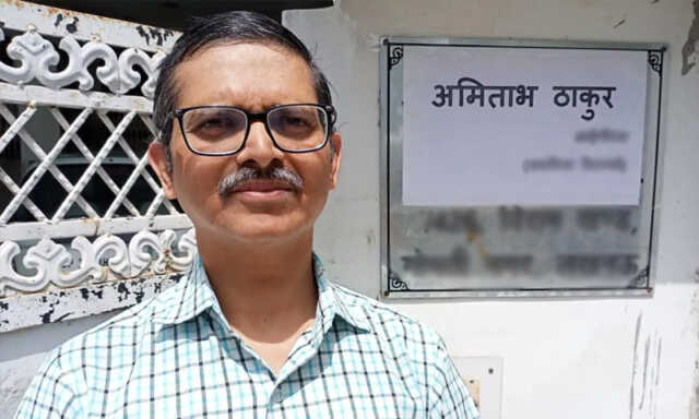 399453 amitabh thakur