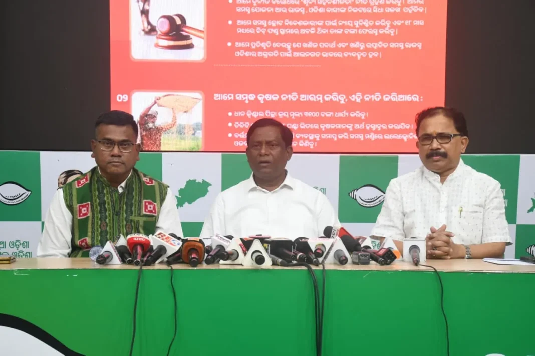 Whatsapp image 2026 01 13 at 1.55.57 pm 1068x712