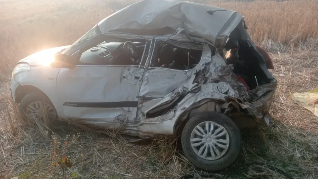 Whatsapp image 2026 01 20 at 9.07.03 am 1068x601