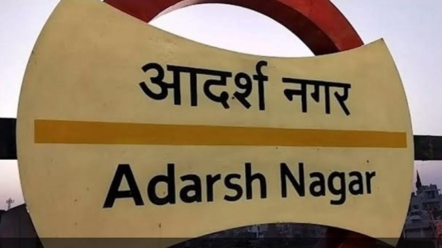 Adarsh nagar