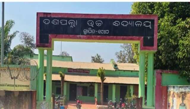 Screenshot 2026 02 12 163622