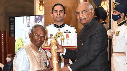 Whatsapp image 2026 02 26 at 6.57.17 pm