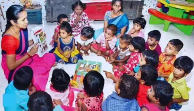 Anganwadi