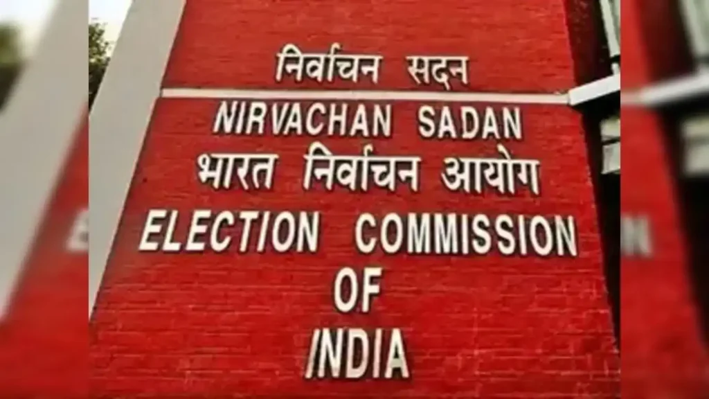 Eci sets stage for bypolls rajya sabha contests before bihar vote 1024x576