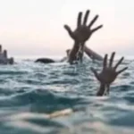 Drowning 750x430 1 300x172 1 150x150