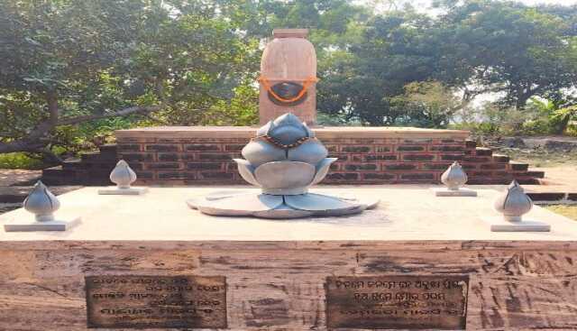 Image 2026 03 14t165343.730