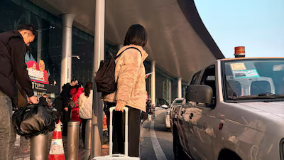 L 23 2026 01 d23b6f22abd3c6aa76a99a8053ece38b