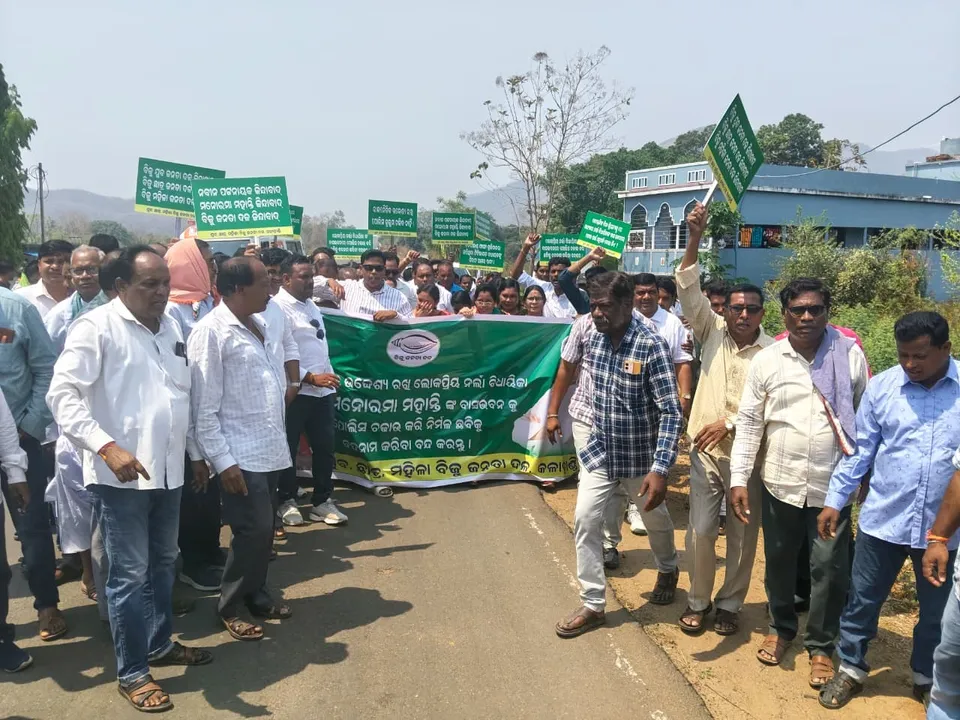 Narla mla husband 2026 03 30 17 28 47