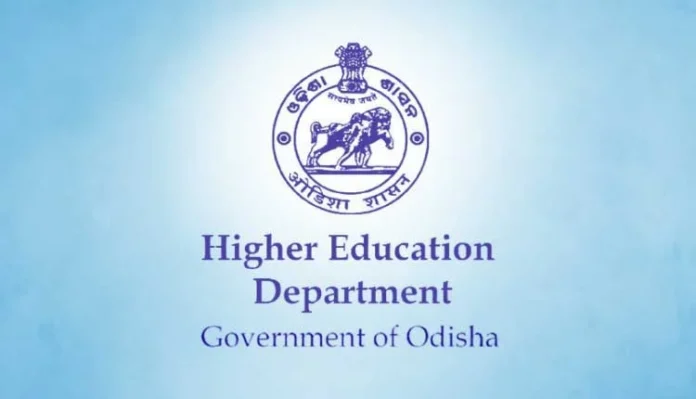 Higher education dept 696x399