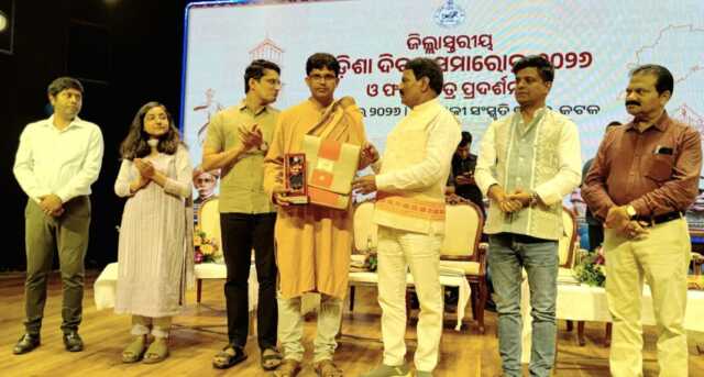 Manoj sahu felicitated by ctc district admin atha 1068x573