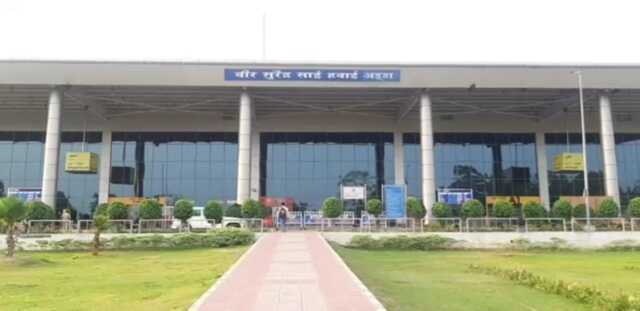 Airport jharsuguda