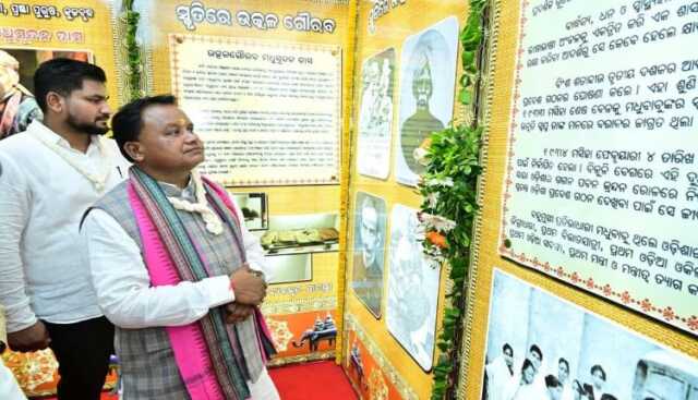 Image 2026 04 28t143340.838